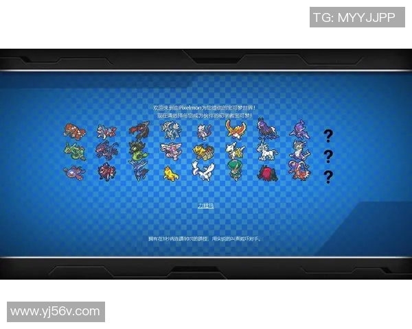 孵化梦想与追求完美六维之路在宝可梦世界的冒险旅程 孵化梦想与追求完美六维之路在宝可梦世界的冒险旅程