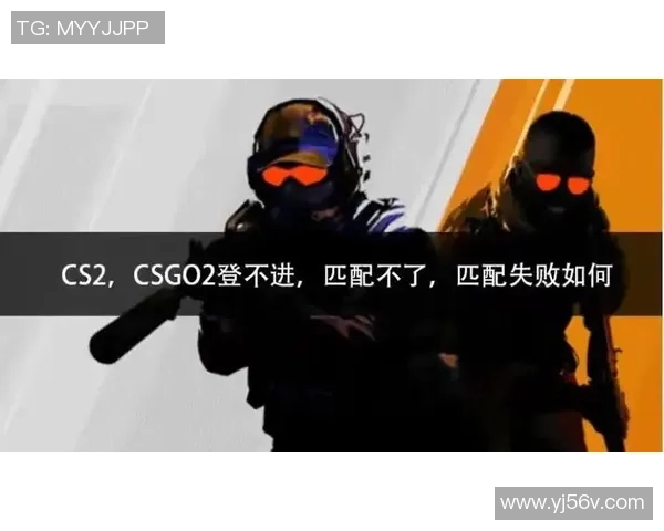 老将重返战场再展雄风经验与实力并肩作战于CSGO与CS2 老将重返战场再展雄风经验与实力并肩作战于CSGO与CS2