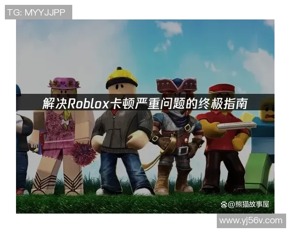 大龄游戏玩家的坚持与热爱：我们依然在虚拟世界中绽放光彩