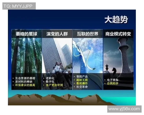 未来十年游戏形态的演变趋势与技术革新对玩家体验的影响分析 未来十年游戏形态的演变趋势与技术革新对玩家体验的影响分析